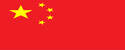 开云体育中国官方网站入口